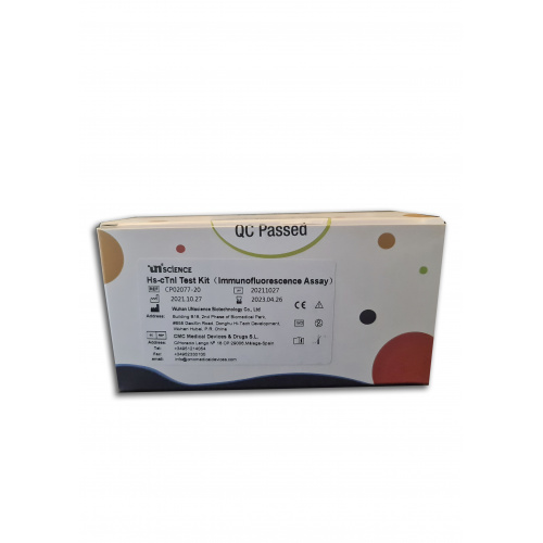 Вч-cTn1 Набір тестів, 20т.